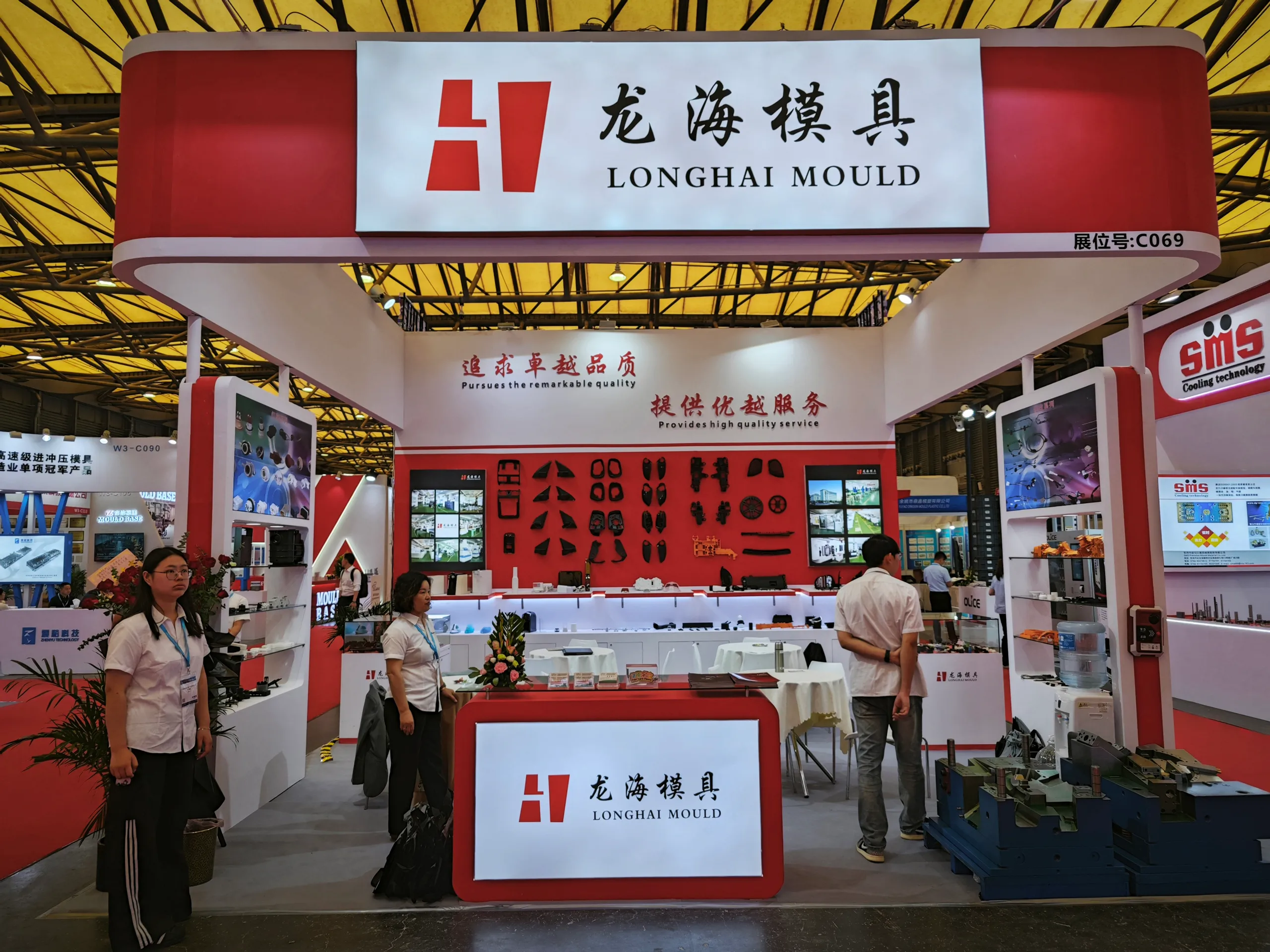 Quality Witness | Successful Participation Review at Shanghai DMC International Mold Exhibition
