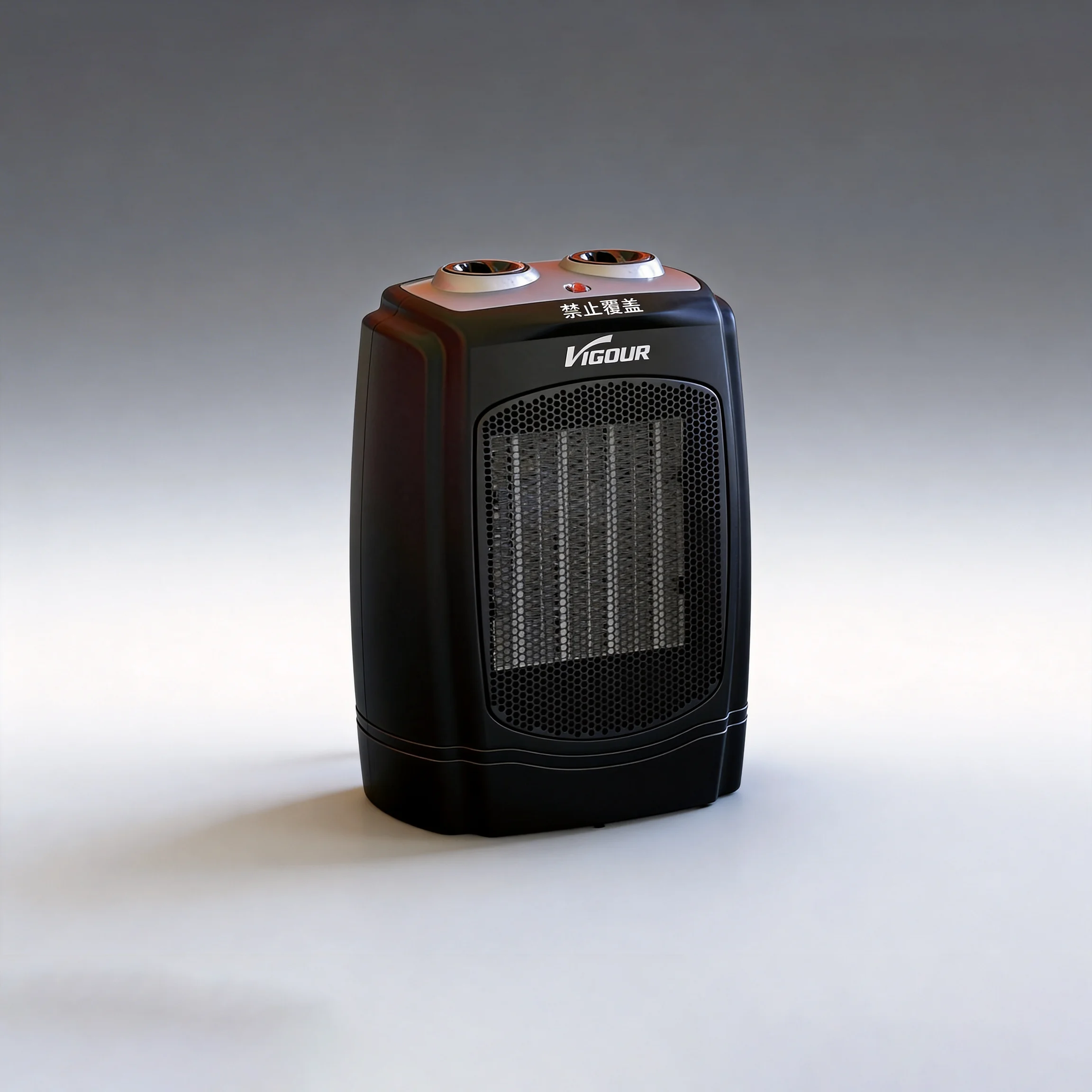 heater