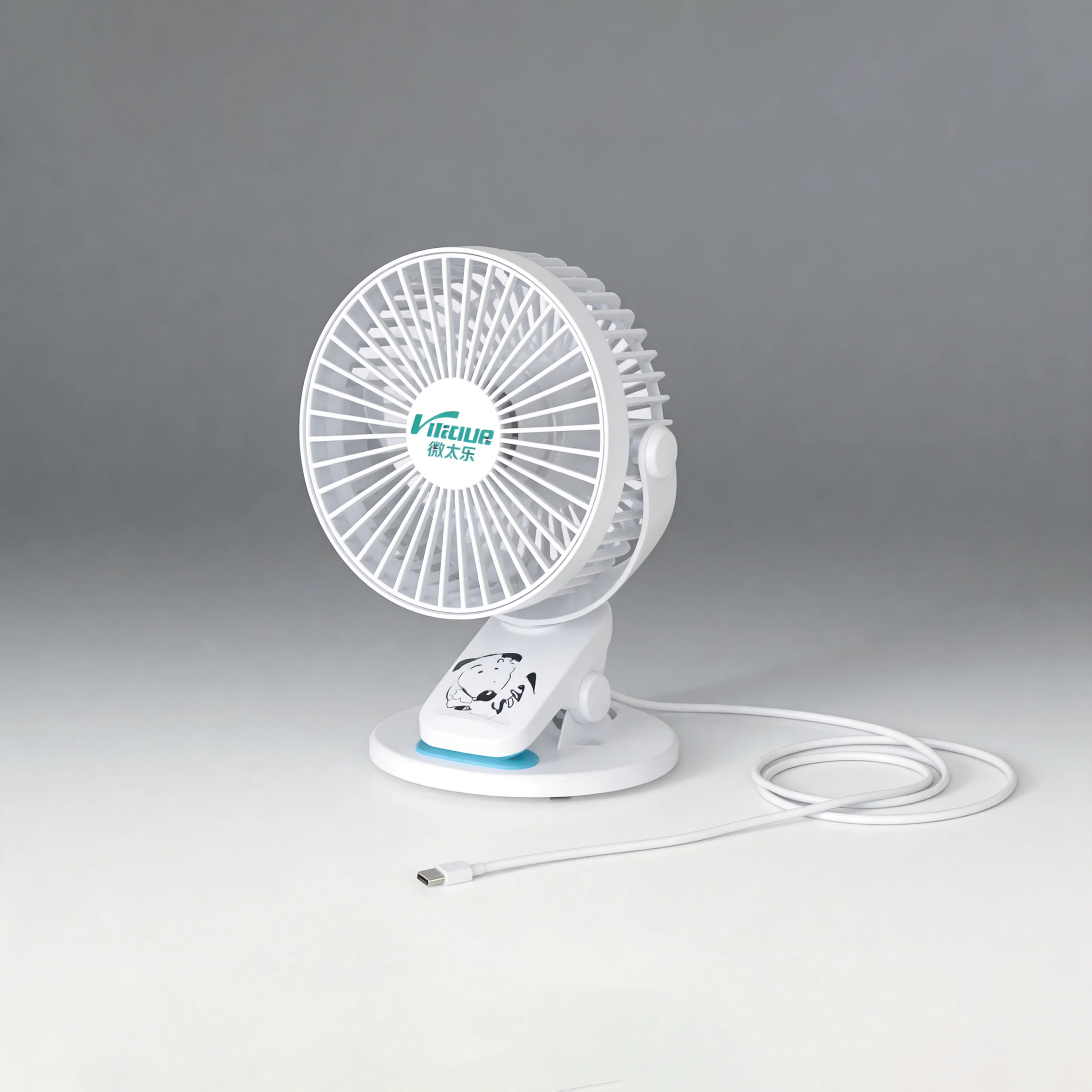 small electric fan