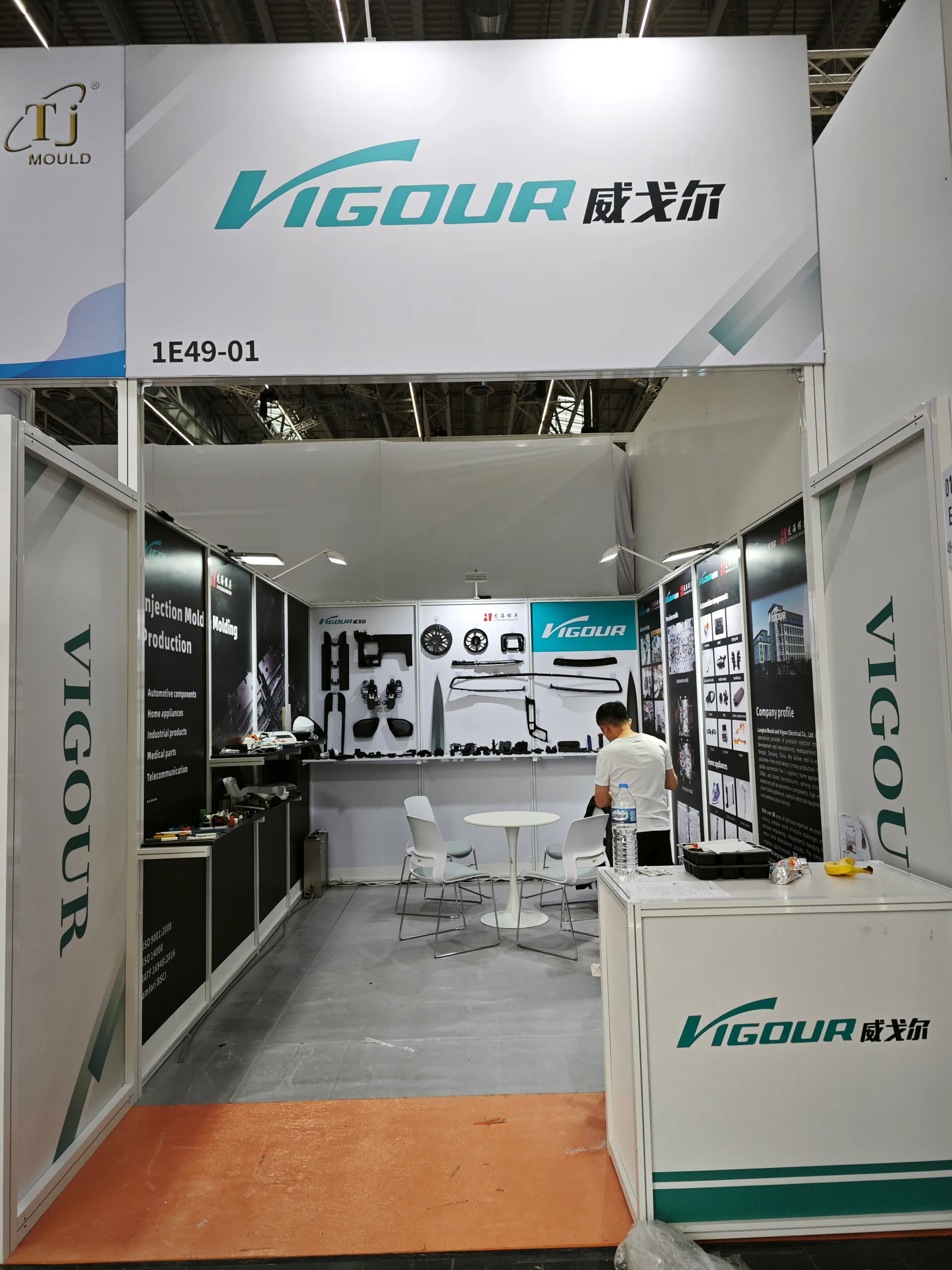 Chasing the Global Dream | Review of the K Show Germany: Mold Technology and Green Practices Aligned with the World